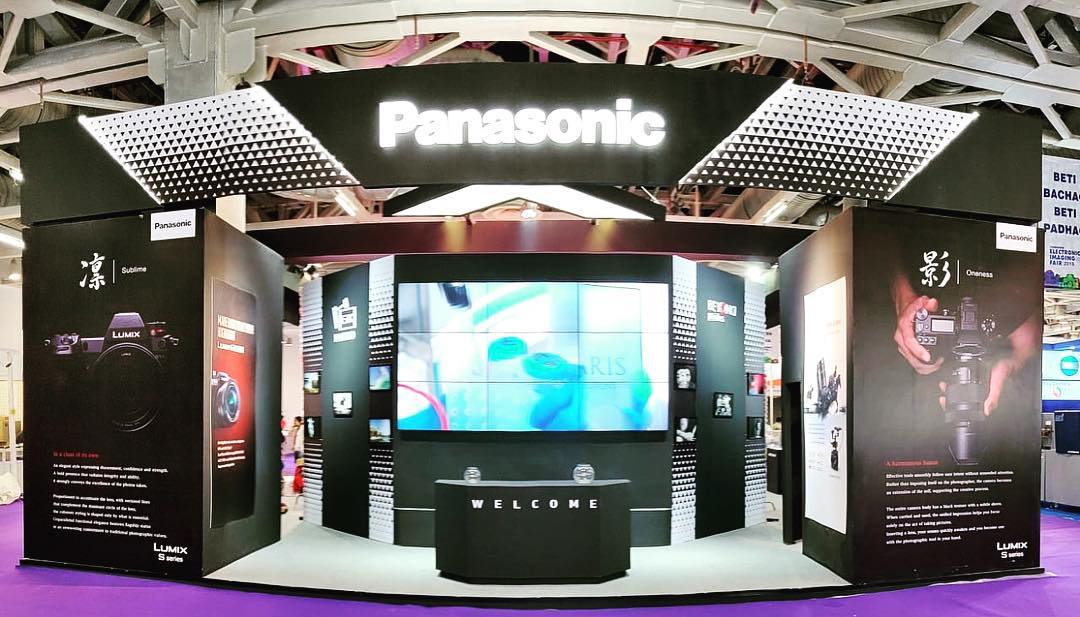 Featured Highlight 14